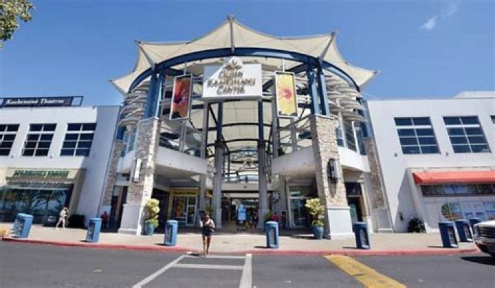 Queen Ka‘ahumanu Center foreclosure moves ahead | News, Sports, Jobs